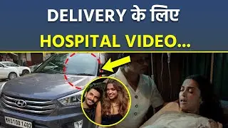 Deepika Padukone Admited To Hospital For Baby Delivery, Watch Video...|Boldsky