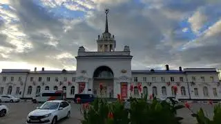 УЛЬЯНОВСК. БЫВШИЙ ЦЕНТРАЛЬНЫЙ Ж/Д ВОКЗАЛ / Ulyanovsk Train Station