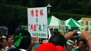1025 嗆馬反黑心大遊行-1
