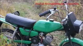 мопед "Дельта СССР"