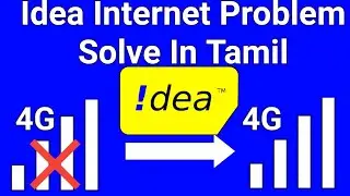 idea net problem solve in tamil/idea internet problem solve in tamil@kkspandiceo