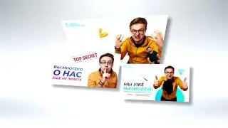 Техника 3D полет