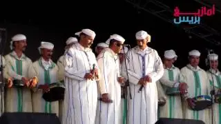 inchaden Abziz festival sefrou 2017