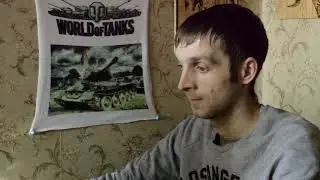 Реклама про танки