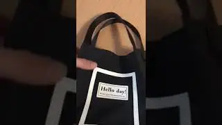 сумка "Hello day!"