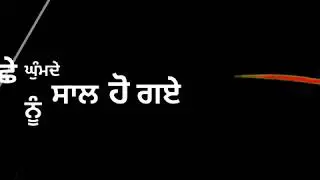 Kinna Chir Gabhru Nu Laareya Ch Rakhengi ( Xcuses ) by Shubi Zira Akash Jandu Latest Punjabi Status