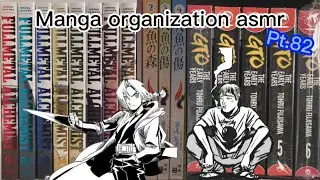 Manga organization asmr🎍// Setup// Manga collection tiktoks pt.82 📙📚