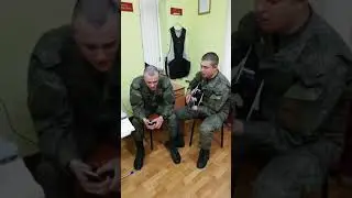 Miyagi - "I got love" cover 🎸Армейская версия
