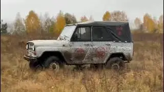 уаз раздалбливает ютуб
