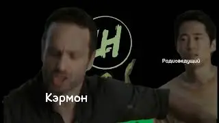 ТЕКСТ ИЛИ ВОЙС РП В PROJECT ZOMBOID