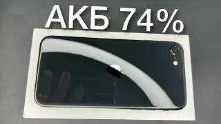 Обзор iPhone SE 2020 за 11000 рублей