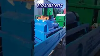 Станок для переработки кедровой шишки, шишкомолка.