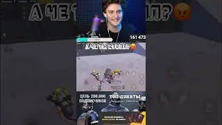 ШТУРМ ХОТЕЛ МНЕ ПОМОЧЬ 