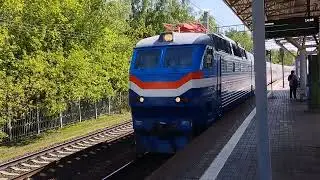 Воскресший синий!