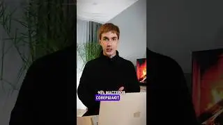 подробнее в комментариях