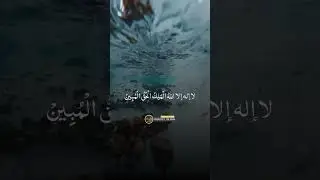 Дуа для спасения от бедности 