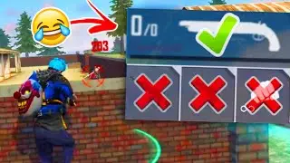 😱ТЕК 1 ҚАРУМЕН ТОП-1 АЛУ МҮМКІН БА?