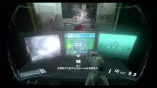 F.E.A.R 2 gameplay (64x2 3800+& 9600gso)
