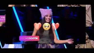 Егор и Валя встретились на шоу