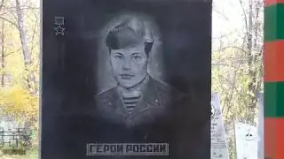 Герои 12ой заставы Сергей Борин