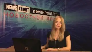 Новороссия  Сводка новостей Новороссии События Ньюс Фронт   02 06 2015