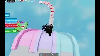 roblox needs to stop :(