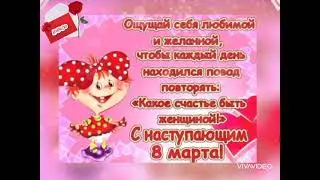 🤩🌹💖 Ну что, богини!!! ❤️🌹😍 С наступающим...!!! 💌🥰🌹