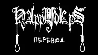 Happy Days - Happy Days | Перевод | Rus Subs