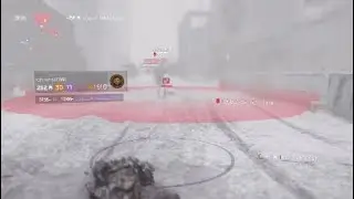 The Division منهانت اسطوري ™*