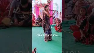 dhana jana