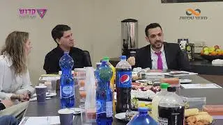 ליווי לשיוך- שולחן עגול בשיתוף בנק מזרחי טפחות