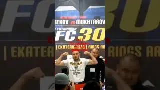 19 марта 2023 г.