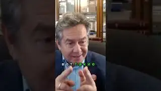 Руководство страны против социализма  