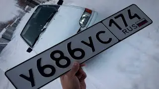 НОВЫЙ ПРОЕКТ ВАЗ 2114 ЧЕТЫРКА
