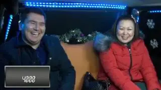 Такси кз - Камиша Есмухамбеткызы
