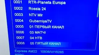 Новости по Экспресс AM6 53°в.д. T2-MI  русские каналы на новых частотах 10999Н15285 и 10936V15285