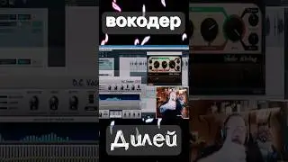 певучий голос