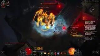 Diablo 3 - комплектное подземелье Мощь Земли
