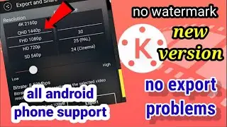 How to Download Kinemaster Without Watermark 2021 | Kinemaster ka watermark kaise hataye in 2021
