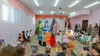 Дракоша
