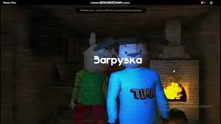5 НОЧЕЙ С ТИМОХОЙ 2 (и это правда страшно)