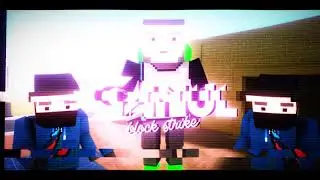 Интро для ganul