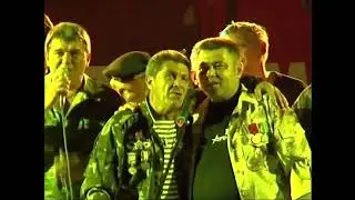 Виват -  Димитровград 2010