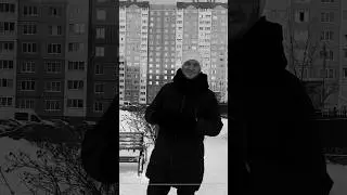 Тут тебя могут гопануть… 