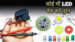 How to Make a Universal LED Tester at Home