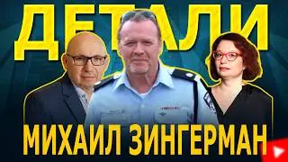 Мошенничество по телефону: новый сценарий