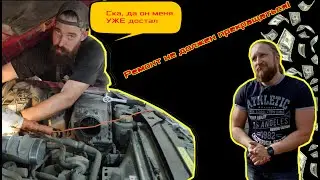 #5. Range Rover   ремонт не должен прекращаться!