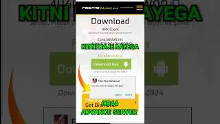 Advance server kitne baje milega | Advance server download link #freefire