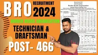 Border Roads Organisation (BRO), Technician, Draughtsman, Supervisor