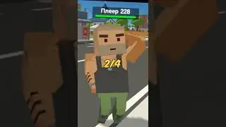 ЗА КОГО ТЫ? Simple Sandbox 2 | #shorts